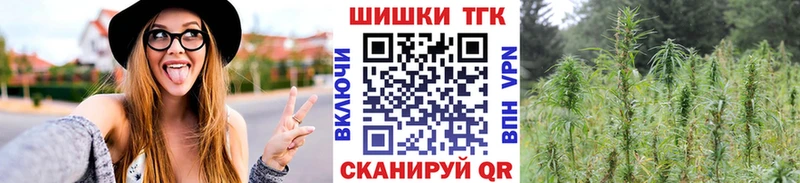 Виды наркоты Туапсе Гашиш  АМФЕТАМИН  МЕФ  Бошки Шишки 