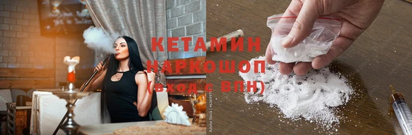 эйфоретик Верхнеуральск