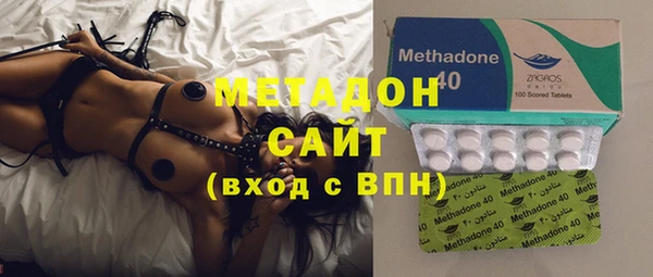 ГАЛЛЮЦИНОГЕННЫЕ ГРИБЫ Верея