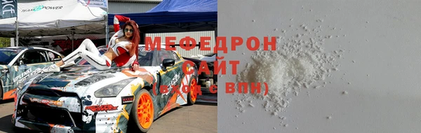 а пвп мука Верхний Тагил
