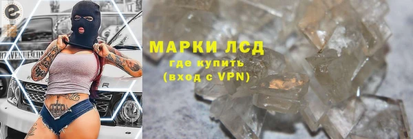 а пвп мука Верхний Тагил