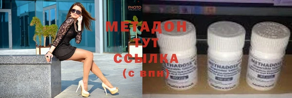 эйфоретик Верхнеуральск