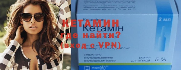 ГАЛЛЮЦИНОГЕННЫЕ ГРИБЫ Верея