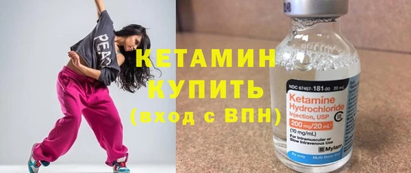 эйфоретик Верхнеуральск