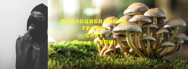 эйфоретик Верхнеуральск