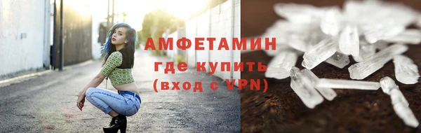 а пвп мука Верхний Тагил