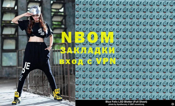 ГАЛЛЮЦИНОГЕННЫЕ ГРИБЫ Верея