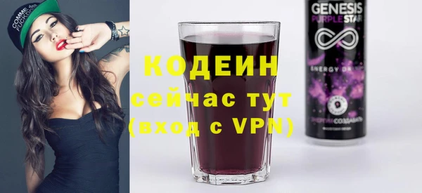 а пвп мука Верхний Тагил