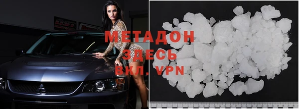 эйфоретик Верхнеуральск