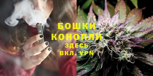 а пвп мука Верхний Тагил