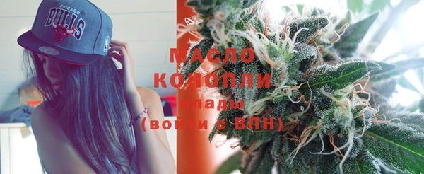 ГАЛЛЮЦИНОГЕННЫЕ ГРИБЫ Верея