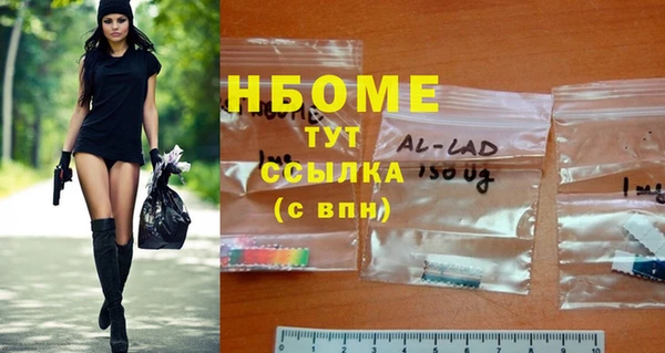 а пвп мука Верхний Тагил