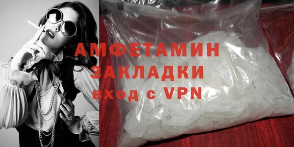 а пвп мука Верхний Тагил
