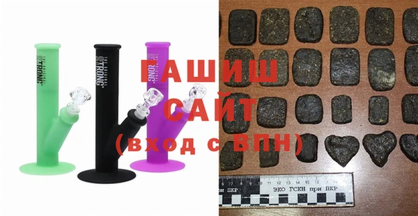 а пвп мука Верхний Тагил