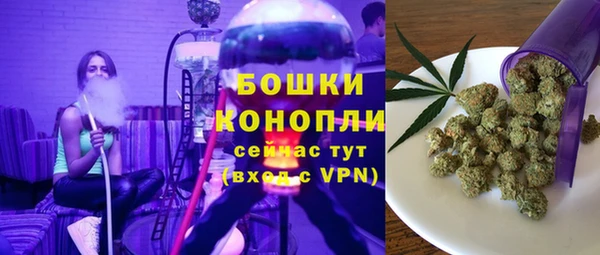 а пвп мука Верхний Тагил
