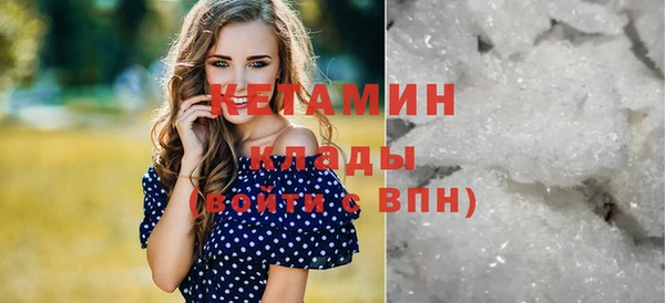 а пвп мука Верхний Тагил