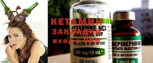 ГАЛЛЮЦИНОГЕННЫЕ ГРИБЫ Верея