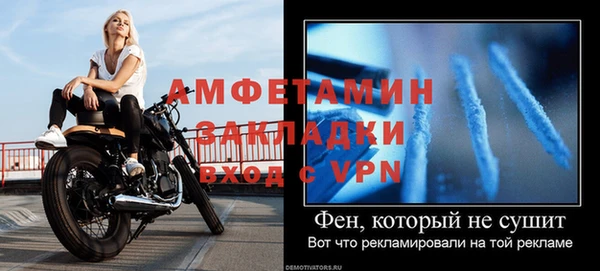 а пвп мука Верхний Тагил