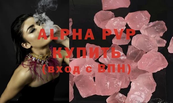 эйфоретик Верхнеуральск